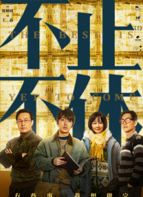 www.色婷婷